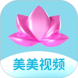 美美视频app最新版