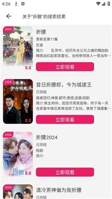 xiaoyingtaioyingshi (4)