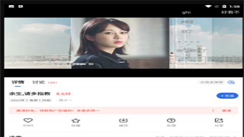 螳螂视频正版2026