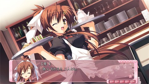 天神乱漫冷狐版直装