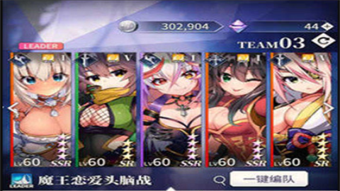 TenkafuMA汉化版安卓版