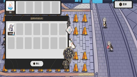 xintiebanzhiwudazhanjiangshi (3)