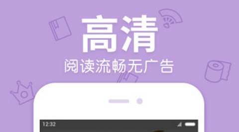 TOBU8动漫正式版