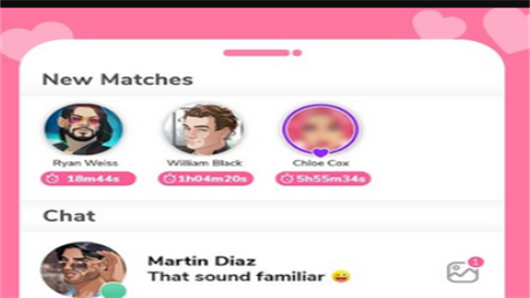 MeChat爱情秘诀最新版