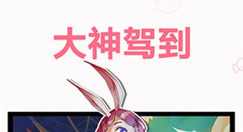 轻萌小说app最新版