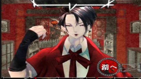 触手贩卖店中文版