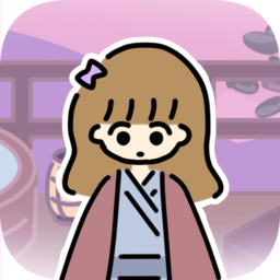 一夜温泉正式版