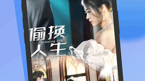 七果短剧app安卓版