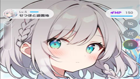 OzChatAI聊天软件