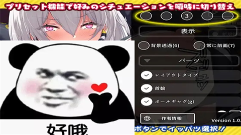 吊挂模拟器被囚禁的机械