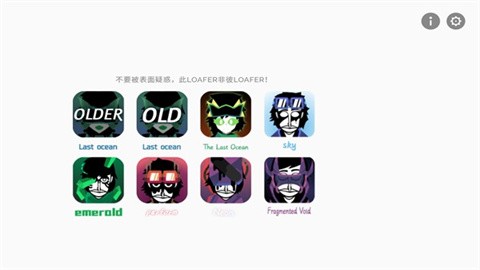 jiezouheziloaferbox (2)