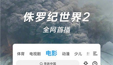 15YC影视app免费版