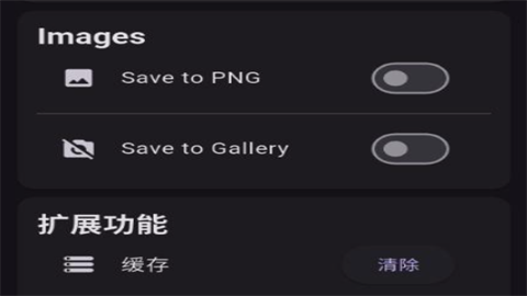 toolcoin模组盒子免费版