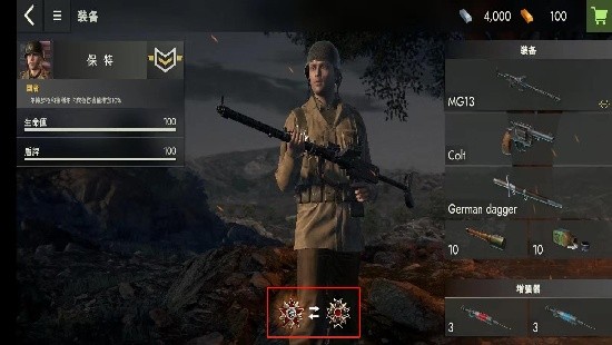 二战前线1942官方正版