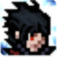 像素火影u鼬神2026