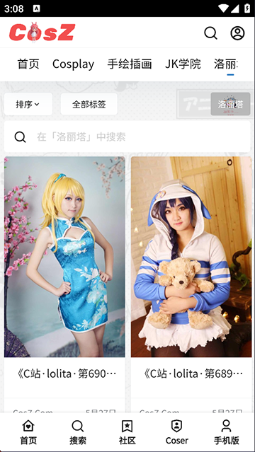 e77c828b5678d82428ef0b855edb9a01