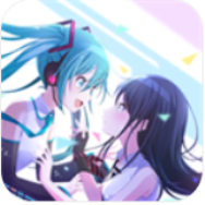 初音未来缤纷舞台2026最新版