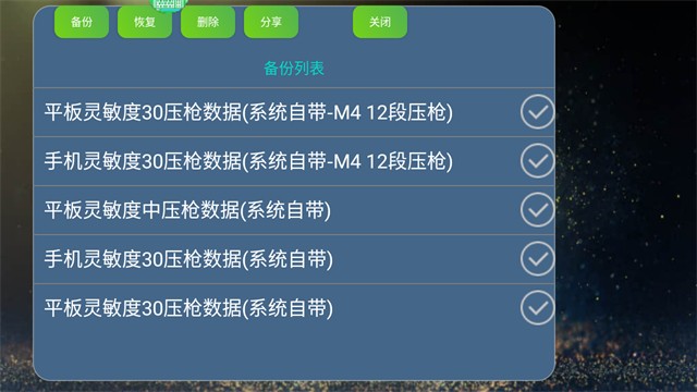 魅影王座2026最新版本