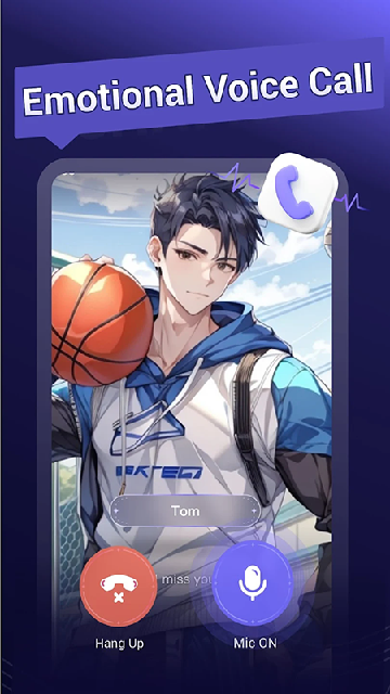 mecoai聊天软件2026最新版本