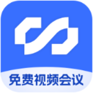 觅讯会议2026最新版免费