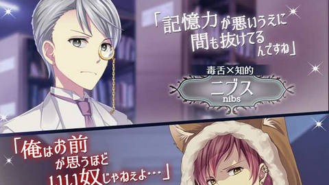 梦幻岛症候群安卓版