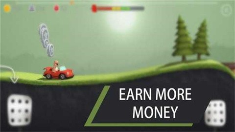 偏离轨道挑战 (2)