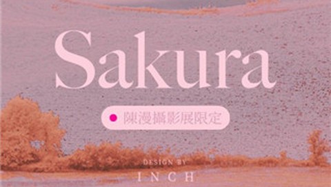 INCH相机app最新版