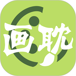 画耽漫画手机版