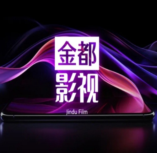 金都影视app最新版