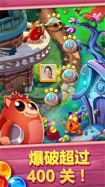 饼干猫泡泡龙 (3)