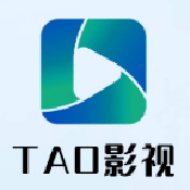 TAO影视app最新版