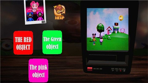 冒险家阿曼达 (2)