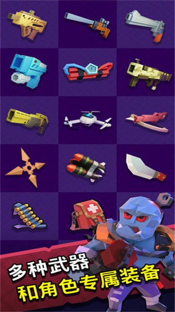 第十二次营救最新版本