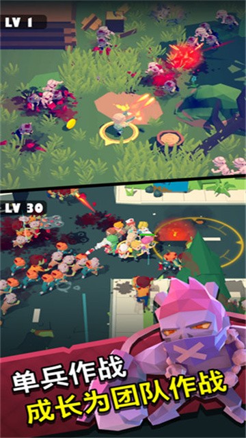 第十二次营救 (3)