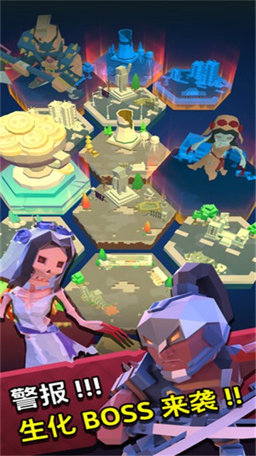 第十二次营救 (5)