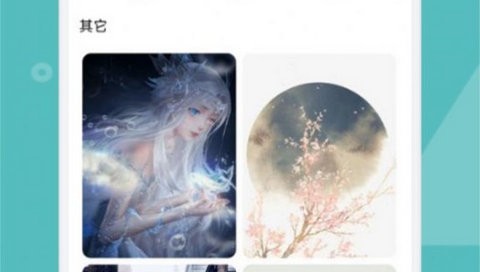 12wo动漫网2026最新版