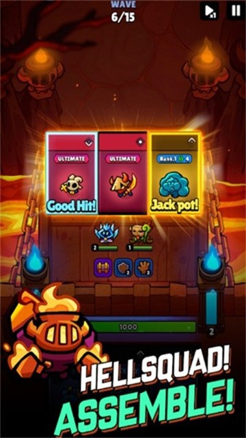 进击的恶魔团 (4)