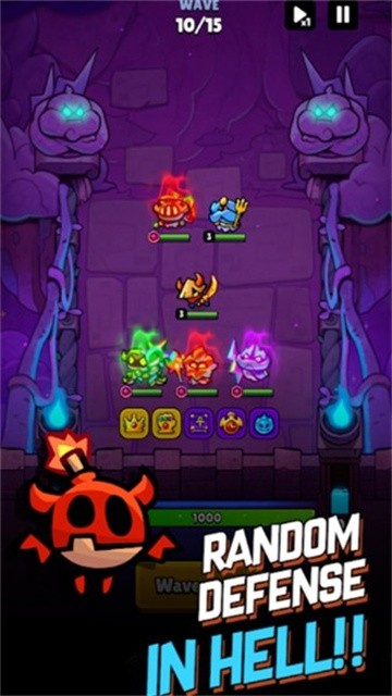 进击的恶魔团 (5)