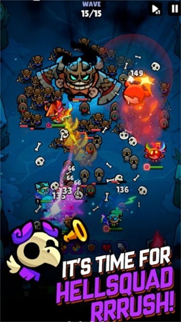 进击的恶魔团 (3)