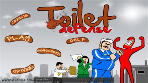 大便超人保卫战 (1)