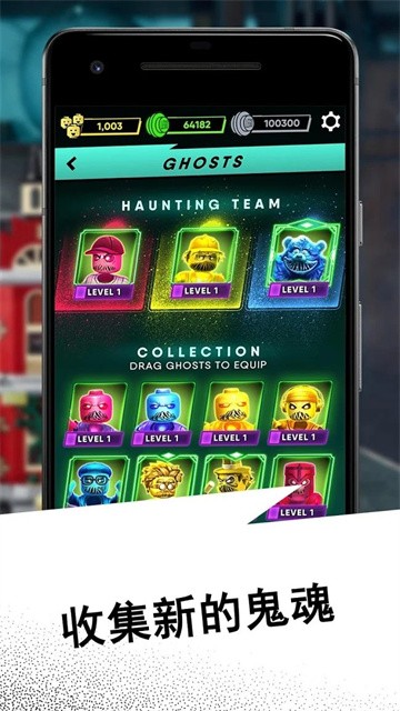 乐高藏匿地点 (5)