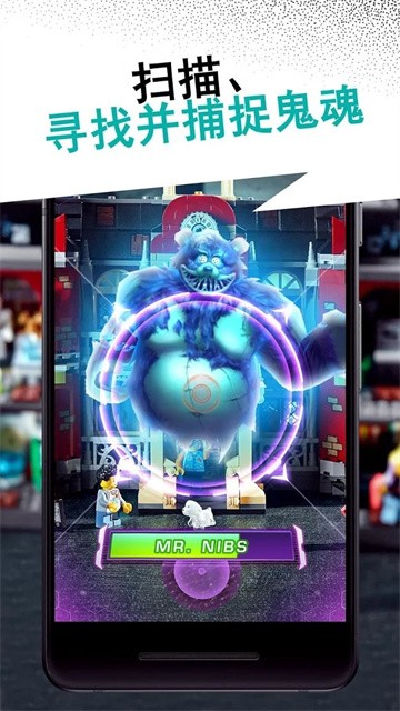 乐高藏匿地点 (3)