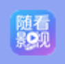 随看影视app正式版