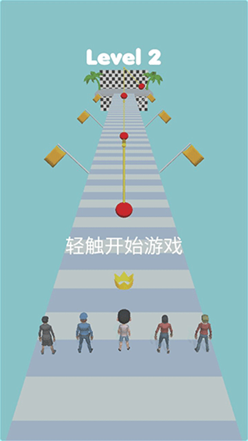 木头人大作战 (6)