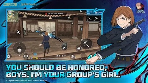 自由开火我要活下去正式版