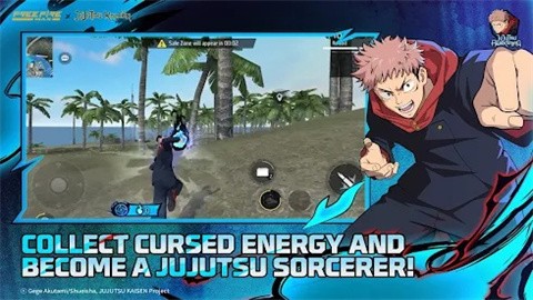 自由开火我要活下去 (2)