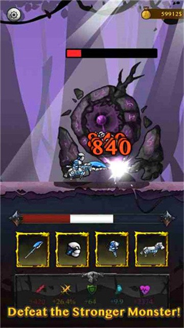 骑士威尔奈特 (4)