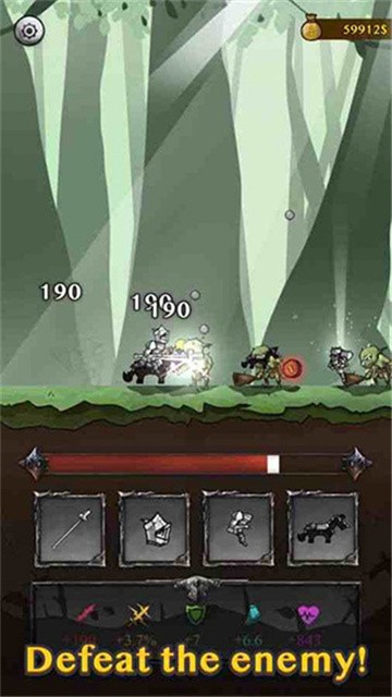 骑士威尔奈特 (5)