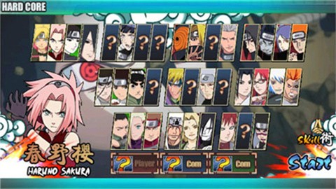 火影战记博人传 (4)