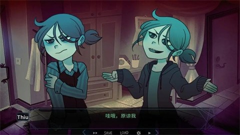 完美另一半最新版